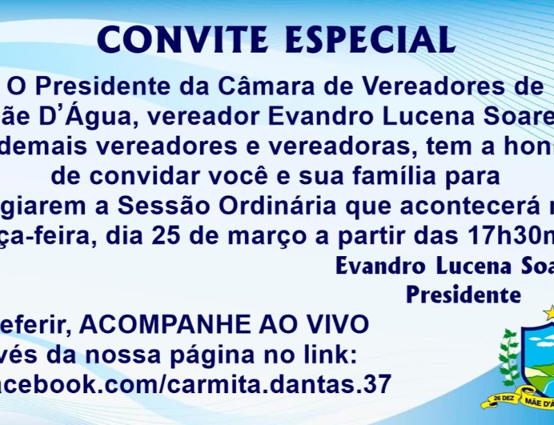 Sesso Ordinria da cmara de Me D'gua ser realizada na tarde desta tera-feira, dia 25 de Maro
